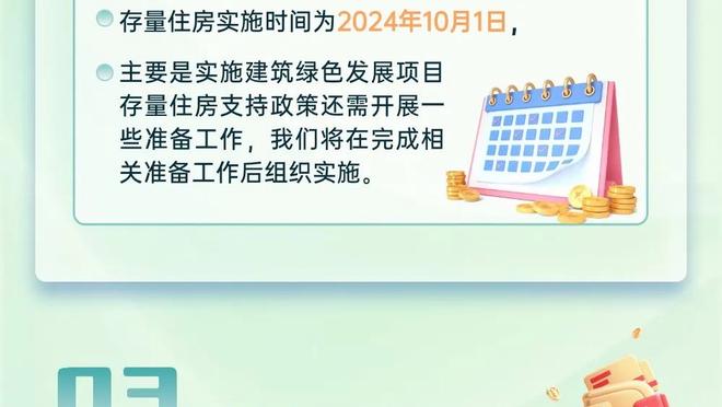 ?勇士众将人均带只小狗入场 克莱没牵Rocco TJD的会折耳